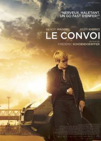 Конвой (2015) Le convoi