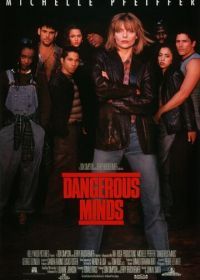 Опасные мысли (1995) Dangerous Minds