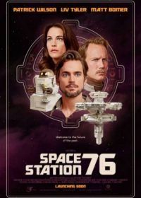Космическая станция 76 (2014) Space Station 76