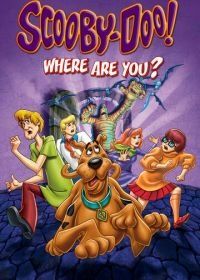 Где ты, Скуби-Ду? (1969) Scooby Doo, Where Are You!