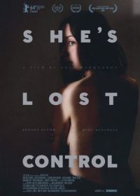 Теряя контроль (2014) She's Lost Control