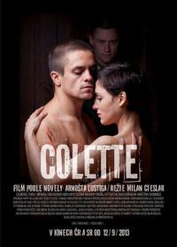 Колетт (2013) Colette