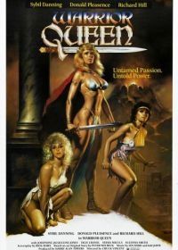 Королева варваров 3: Амулет Беренис (1987) Warrior Queen