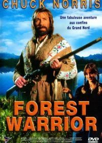 Лесной воин (1996) Forest Warrior