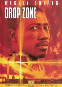 Зона высадки (1994) Drop Zone