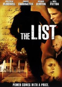 Список (2007) The List