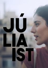 Джулия (2017) Júlia ist