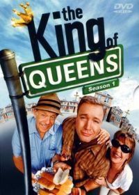 Король Квинса (1998) The King of Queens