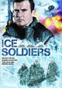 Ледяные солдаты (2013) Ice Soldiers