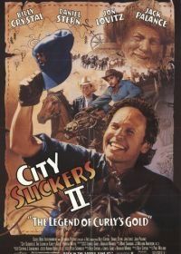 Городские пижоны 2: Легенда о золоте Кёрли (1994) City Slickers II: The Legend of Curly's Gold