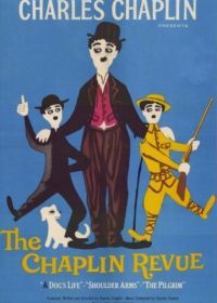 Ревю Чаплина (1959) The Chaplin Revue
