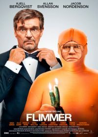 Мерцание (2012) Flimmer