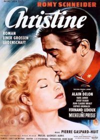 Кристина (1958) Christine