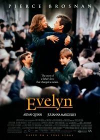 Эвелин (2002) Evelyn