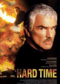 Крутые времена (1998) Hard Time