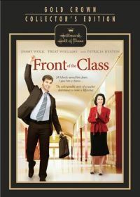 Перед классом (2008) Front of the Class