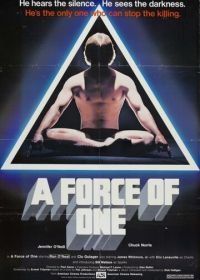 Сила одиночки (1979) A Force of One