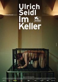 В подвале (2014) Im Keller
