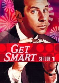 Напряги извилины (1965) Get Smart