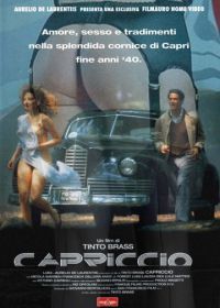 Любовь и страсть (1987) Capriccio