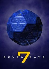 Семь дней (1998) Seven Days