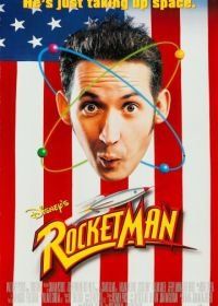 Человек-ракета (1997) RocketMan