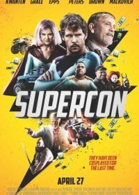 Супермошенники (2018) Supercon