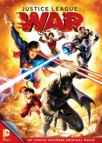 Лига справедливости: Война (2014) Justice League: War