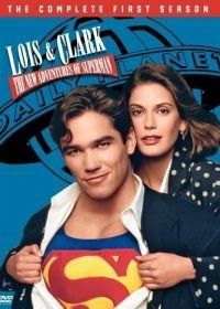 Лоис и Кларк: Новые приключения Супермена (1993) Lois & Clark: The New Adventures of Superman