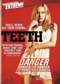 Зубы (2007) Teeth