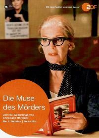Муза убийцы (2018) Die Muse des Mörders