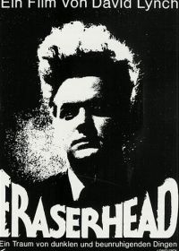 Голова-ластик (1977) Eraserhead