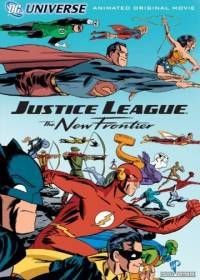 Лига справедливости: Новый барьер (2008) Justice League: The New Frontier