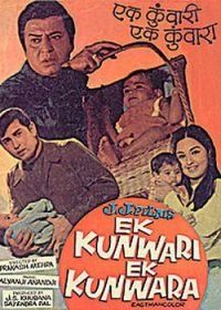 Найдёныш (1977) Ek Kunwari Ek Kunwara