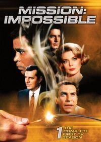 Миссия невыполнима (1966) Mission: Impossible