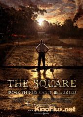 Квадрат (2008) The Square
