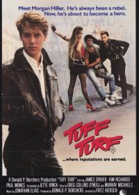 Стенка на стенку (1985) Tuff Turf