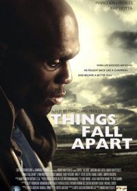 Разные вещи (2011) All Things Fall Apart