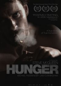 Голод (2008) Hunger