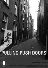 Стучась в закрытые двери (2017) Pulling Push Doors