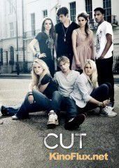 Шанс (2009) The Cut