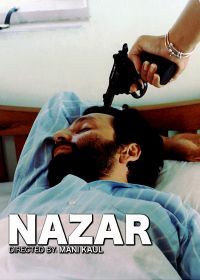 Взгляд (1991) Nazar