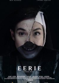 Жуть (2018) Eerie