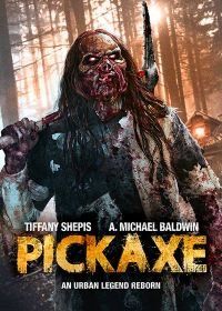 Кирка (2019) Pickaxe