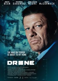 Дрон (2017) Drone
