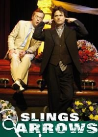 Пращи и стрелы (2003-2006) Slings and Arrows