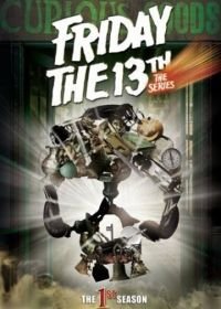 Пятница 13 (1987-1990) Friday the 13th: The Series