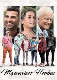 Сорняки (2018) Mauvaises herbes