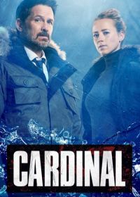 Кардинал (2017-2019) Cardinal