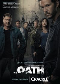 Клятва (2018-2019) The Oath